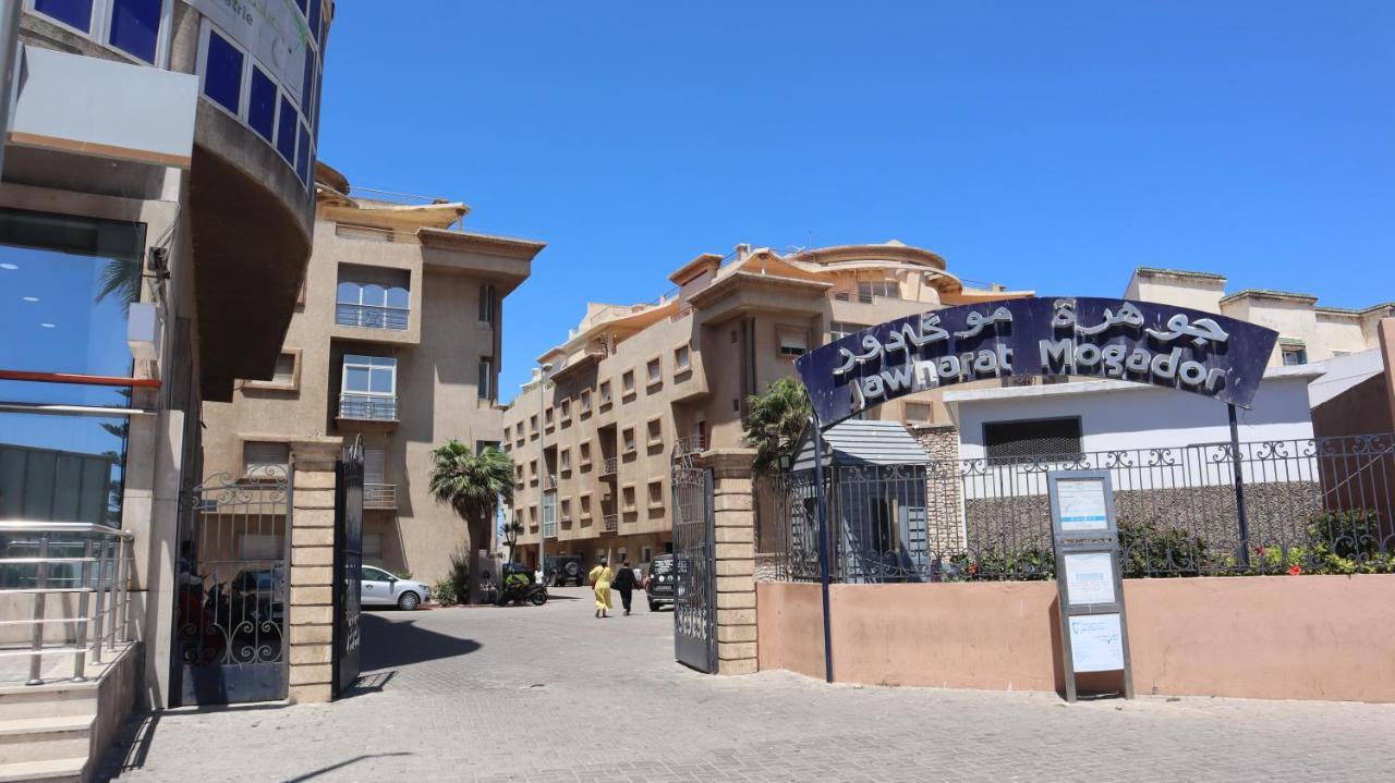 Essaouira Mogador Διαμέρισμα Εξωτερικό φωτογραφία